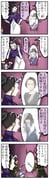 Post 7352302