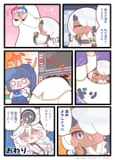 Post 12195417