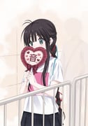 Post 12103573