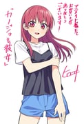 Post 8150186