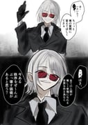 Post 12300907