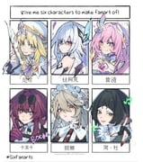 Post 12242199