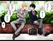Post 8905189