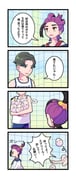 Post 11309259