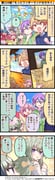 Post 12043363
