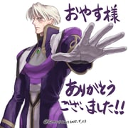 Post 8202614