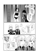 Post 11601532
