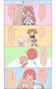 Post 11588562