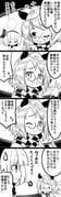 Post 1931178