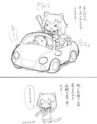 Post 11934666