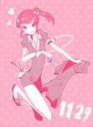 Post 11936712