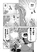 Post 12196353