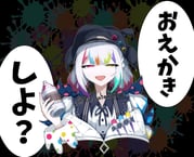Post 11703936