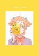 Post 12081256