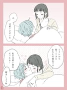 Post 12128271