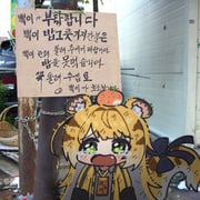 Post 9720529