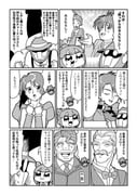 Post 10637334