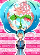Post 870712