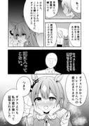 Post 12210572