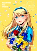 Post 11887175