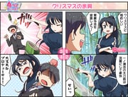 Post 11165866