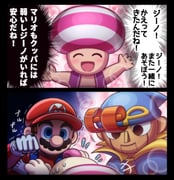 Post 8272022