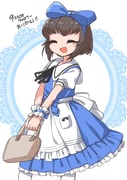 Post 11047668