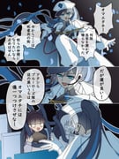 Post 9396919