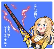 Post 10900199