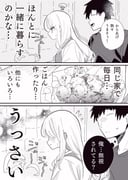 Post 11188322