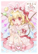 Post 12307394