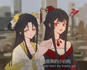 Post 12240662