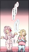 Post 12251704