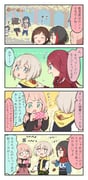 Post 3704986