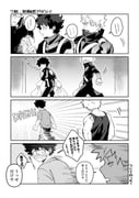 Post 11504968