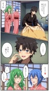 Post 12046216
