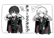 Post 10931185