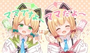 Post 8624508