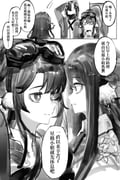 Post 11283105