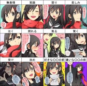 Post 1677812