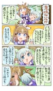 Post 11931763