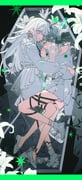 Post 12323673