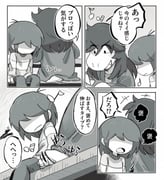 Post 12188291