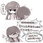 Post 12028538