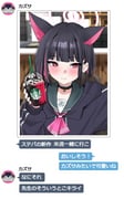 Post 10104803