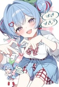 Post 12024927