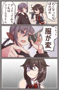 Post 7504026