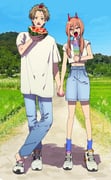 Post 10079201