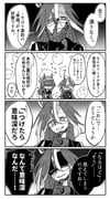 Post 11681864