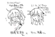 Post 11575862